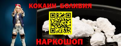 скорость mdpv Кумертау