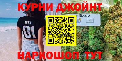 скорость mdpv Кумертау