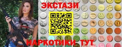 скорость mdpv Кумертау