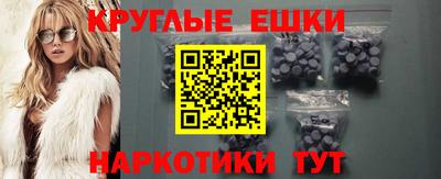 скорость mdpv Кумертау