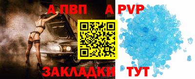 мескалин Кулебаки