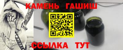 спиды Кунгур