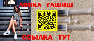 спиды Кунгур