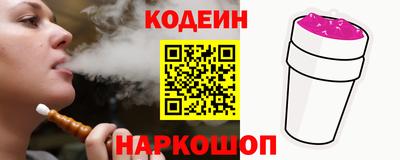 скорость mdpv Кумертау